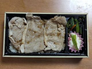 神戸ポーク豚めし弁当2