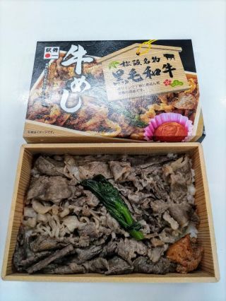 松阪名物黒毛和牛牛めし1