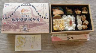 番匠本店 北陸新幹線弁当2