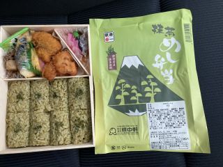 抹茶めし弁当2