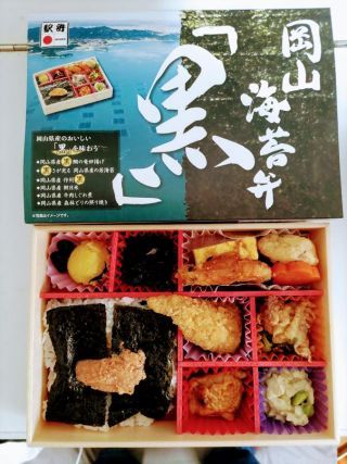 「かめ」さんからの投稿写真＠岡山海苔弁 黒