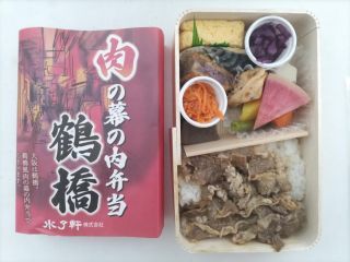 肉の幕の内弁当 鶴橋1