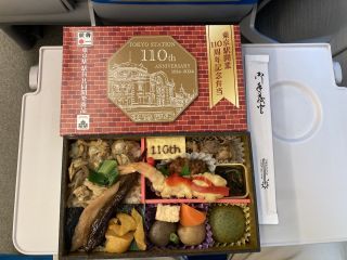 東京駅開業110周年記念弁当2