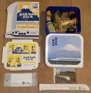 「川崎市民っす！」さんからの投稿写真＠東海道新幹線 寿司の旅