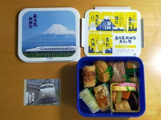 「たけ」さんからの投稿写真＠東海道新幹線 寿司の旅