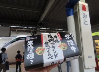 あったか牛・豚　茨城ブランド食べくらべ2