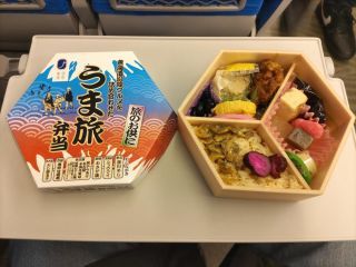 うま旅弁当1