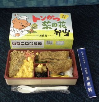 トンかつ菜の花弁当1