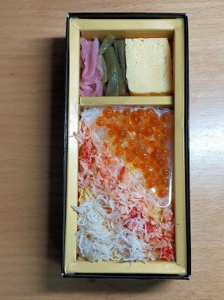 「たけ」さんからの投稿写真＠花咲かにと毛蟹弁当
