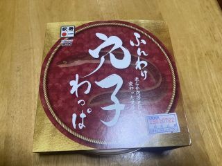 「K.M」さんからの投稿写真＠ふんわり穴子わっぱ