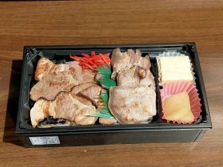 ひこま豚焼肉弁当2