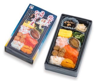 北空に輝く海鮮ななつ星1