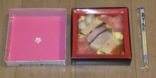 [季節限定]函館五稜郭の春 海鮮桜ずし2