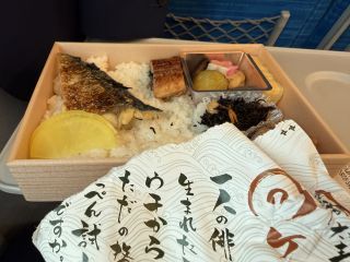 太秦ロケ弁当2
