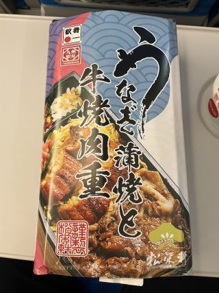うなぎ蒲焼きと牛焼肉重1