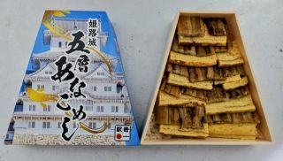 姫路城五層あなごめし1