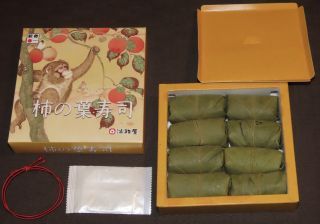 柿の葉寿司[淡路屋]1