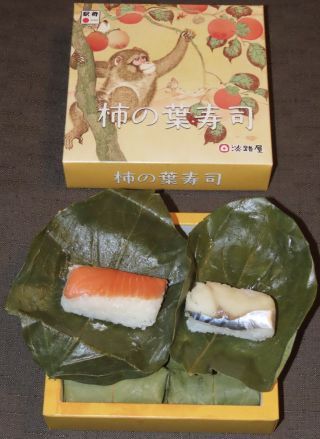 「川崎市民っす！」さんからの投稿写真＠柿の葉寿司[淡路屋]