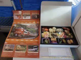 「川崎市民っす！」さんからの投稿写真＠特急やくも 山陰への旅路弁当