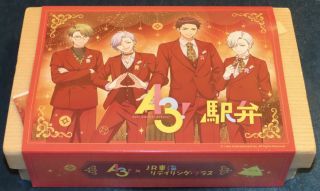「川崎市民っす！」さんからの投稿写真＠A3!駅弁
