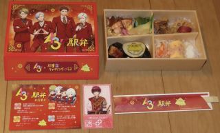 「川崎市民っす！」さんからの投稿写真＠A3!駅弁