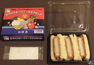 「川崎市民っす！」さんからの投稿写真＠ミツハフルーツソースカツサンド