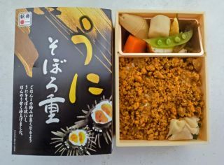 「かめ」さんからの投稿写真＠うにそぼろ重