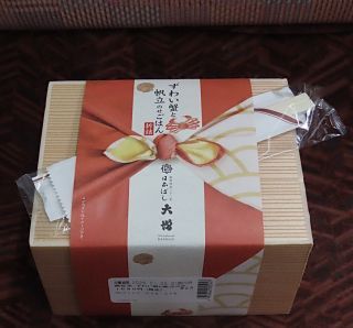 「川崎市民っす！」さんからの投稿写真＠ずわい蟹と帆立のせごはん折詰