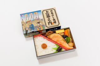 日本ばし大増上幕之内1