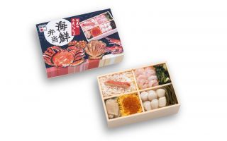 なまらうまいっしょ海鮮弁当1