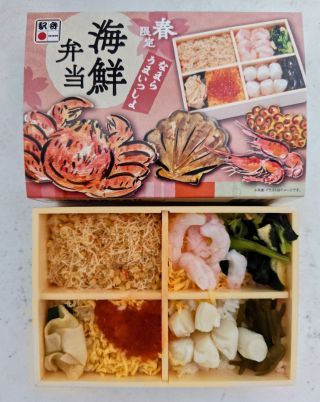 「かめ」さんからの投稿写真＠なまらうまいっしょ海鮮弁当