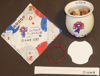 EXPO2025 ミャクミャク ひっぱりだこ飯1
