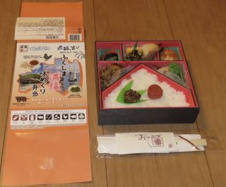 「川崎市民っす！」さんからの投稿写真＠ふくしま満福 味めぐり弁当