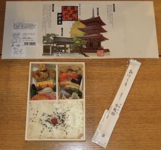 「川崎市民っす！」さんからの投稿写真＠飛騨高山歴史めぐり御弁当