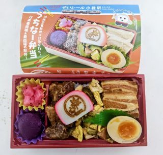 「かめ」さんからの投稿写真＠うちなー弁当