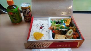 「湯粋人」さんからの投稿写真＠幕の内弁当