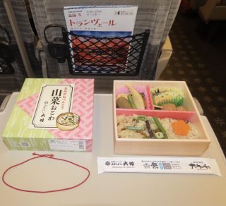 季節のおべんとう　山菜おこわ2