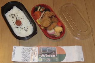 東海道線弁当2