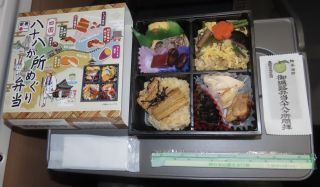 「川崎市民っす！」さんからの投稿写真＠四国八十八か所めぐり弁当