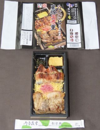 「川崎市民っす！」さんからの投稿写真＠うなぎと黒豚角煮重