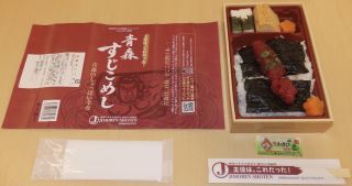 青森すじこめし2