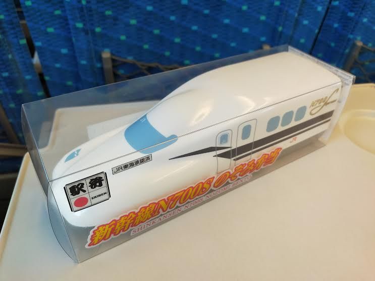 新幹線N700Sのぞみ弁当」駅弁情報｜その他駅の駅弁