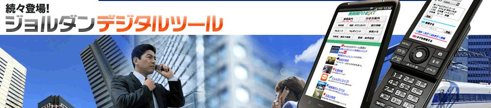 header2