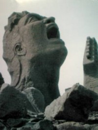 赤水展望広場「叫びの肖像」の写真