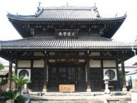 弘福寺の写真