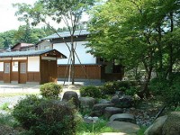 Kawakami Residence Historical Park