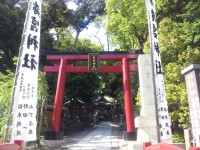 Kinomiya-jinja Shrine