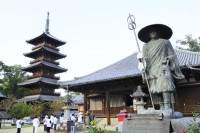 Motoyamaji Temple