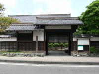고이즈미 야쿠모 기념관