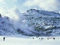 硫黄山の写真